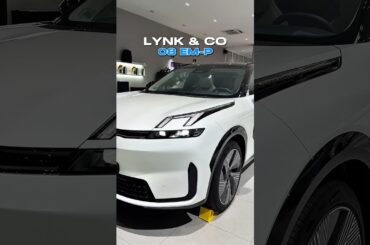 Lynk Co 08 EM-P 2026 Super Premium Plug in hybrid SUV