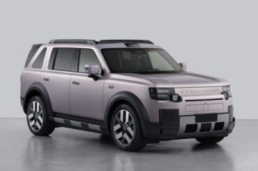 The new electric Freelander details leaked by government listing