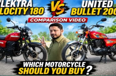 Vlektra velocity 180 Vs United Bullet 2000 | Both Comparison|Wich bike Should You Buy |Electric bike