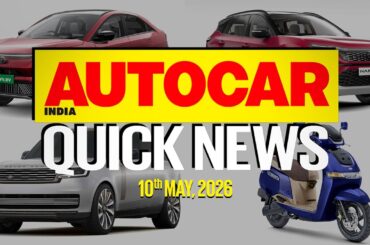 Tata Curvv EV, BMW M440i Convertible, Range Rover SV and more | Quick News | Autocar India