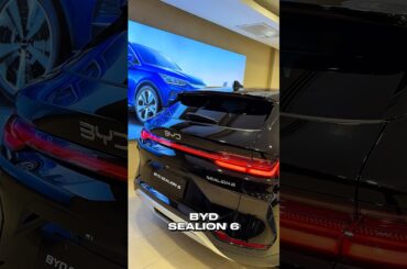 BYD SeaLion 7 PHEV 2026 super premium