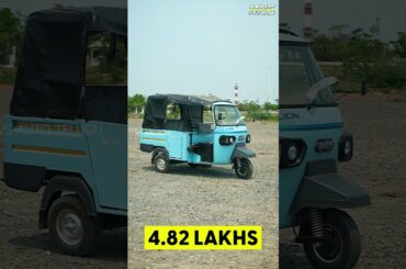 32 Inch TV Free - Bhimavaram Sri Venkata Padma Auto And Morr Electric Auto Showroom -MVS Auto Telugu