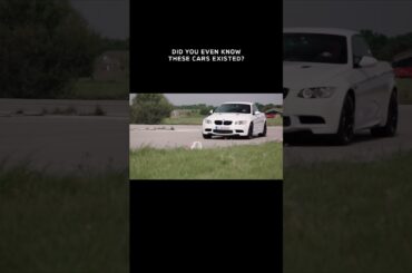 Did you know about these rare machines? #bmwm
