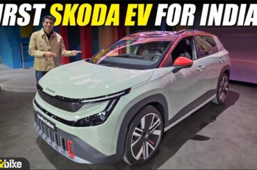 Skoda Epiq Electric: Upcoming Rival of Nexon EV