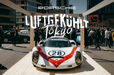 Luftgekühlt: The story from LA to Tokyo​
