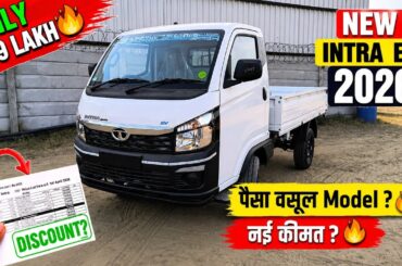Tata Intra EV Review 2026 | India’s Best Electric Pickup? Price, Range & Profit