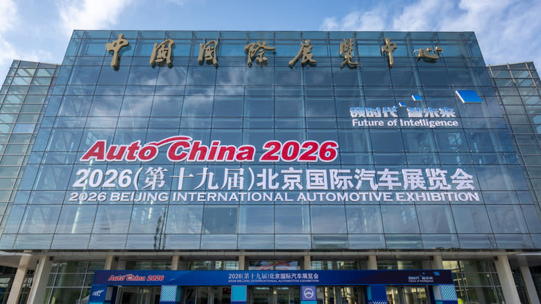 Beijing, China - 26th April 2026 - Auto China 2026: Highlights of the 19th Beijing International Automotive Exhibition at CIEC