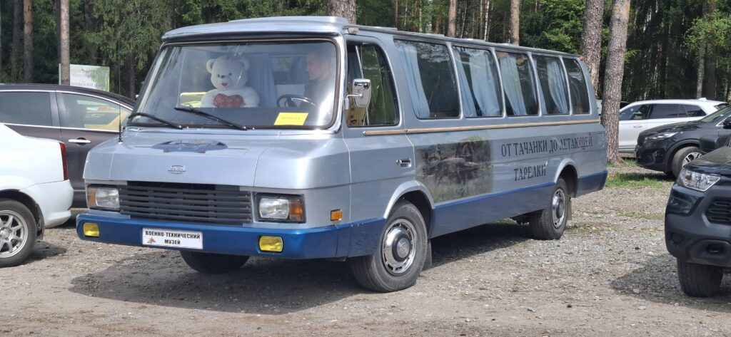 ZIL 118K (Yunost) the official car of..