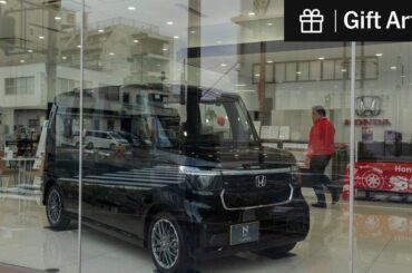 Honda Posts First Ever Annual Loss After Pullback From EVs (Gift Article)