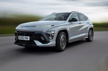 Hyundai Kona: The official car of….