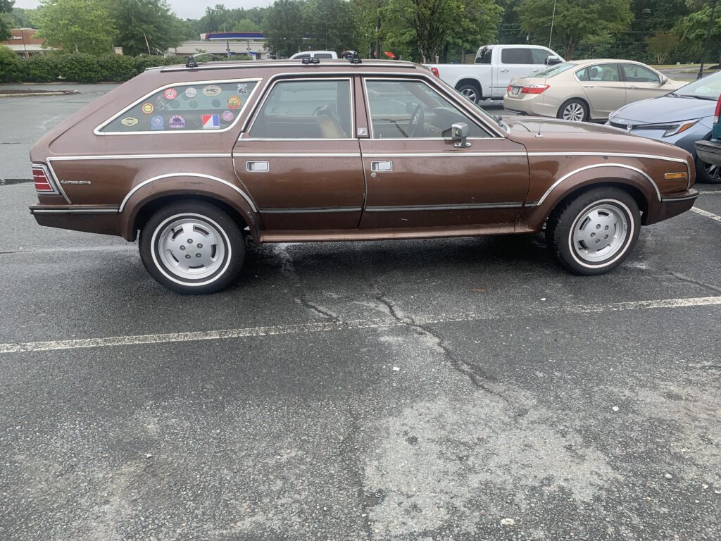 AMC eagle I saw