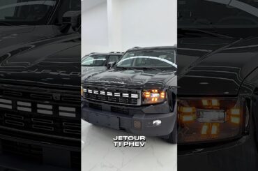 Jetour T1 PHEV 2026 black super premium suv plug in hybrid