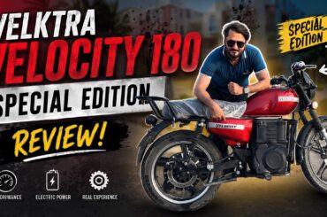 VLEKTRA VELOCITY 180 SPECIAL ADDITION | FULL REVIEW | ALL DETAILS