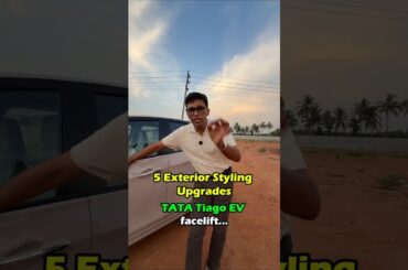 5 Exterior Styling Updates of Tiago EV Facelift !! #shorts #evtalksexclusive #tiagoev2026