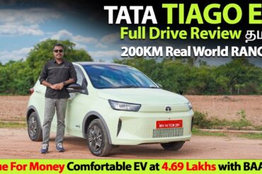 Tata Tiago EV at 4.69 Lakhs? - 200KM Real Range | Full Drive Review | Tamil Car Review | MotoWagon.