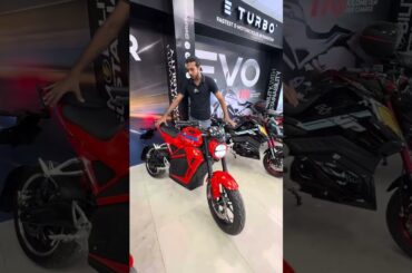 E Turbo EV lineup Walkaround!