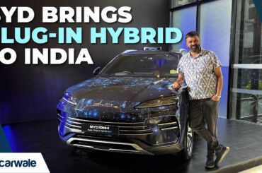 BYD Seal U India Launch in 2026 | 1,200km+ Range Plug-In Hybrid SUV Explained