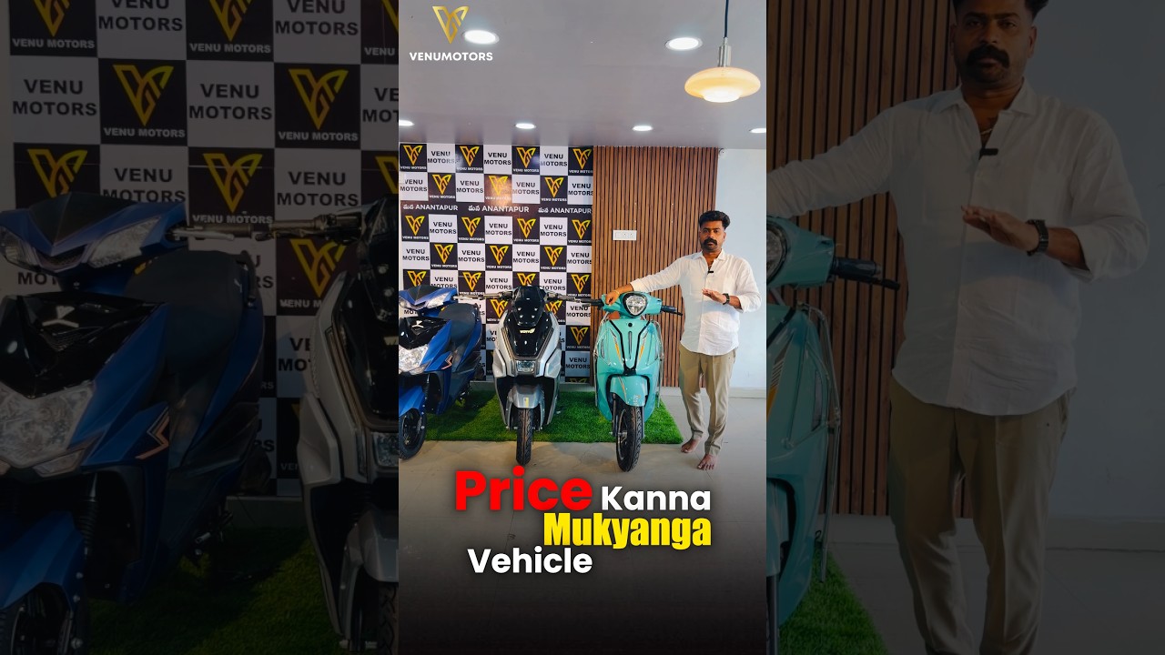 important things to know before buying an ev #venumotors #electricvehicle #evscooter #shorts #viral important things to know before buying an ev #venumotors #electricvehicle #evscooter #shorts #viral