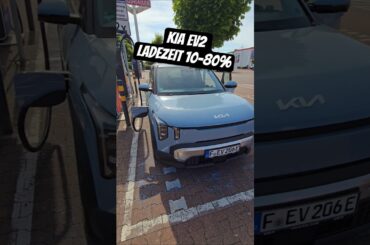 Ladetest Kia EV2 Standard Range (42 kWh LFP)