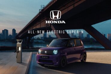 The All-New Electric Super-N. Small car meets BIG fun!