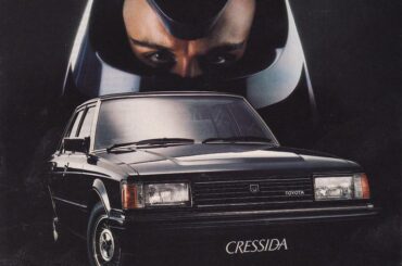 An Australian Toyota Cressida ad that mostly makes sense, minus the penguin man or whatever that is in the background