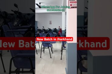 EV Training Centre Giridih Jharkhand | WhatsApp for Joining 6205896943 #training #class #batch