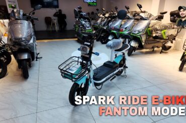 Spark Ride New Electric Bike Fantom Model Features Review and Latest Price in Bangladesh #MRSAFI