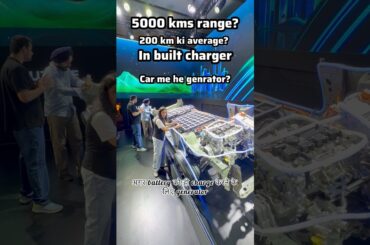 ye Electric Car apni battery khud charge karti hai Unlimited Range #EV #RangeExtender #Motorgurl