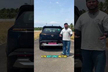 Tata Sierra EV Boot Space: Big Enough?