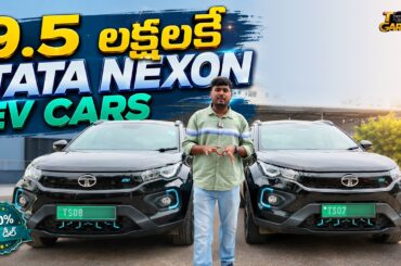 Best Second Hand TATA Nexon EV Cars in Hyderabad | Pre-Owned & Used Electric Cars | Tone Garage