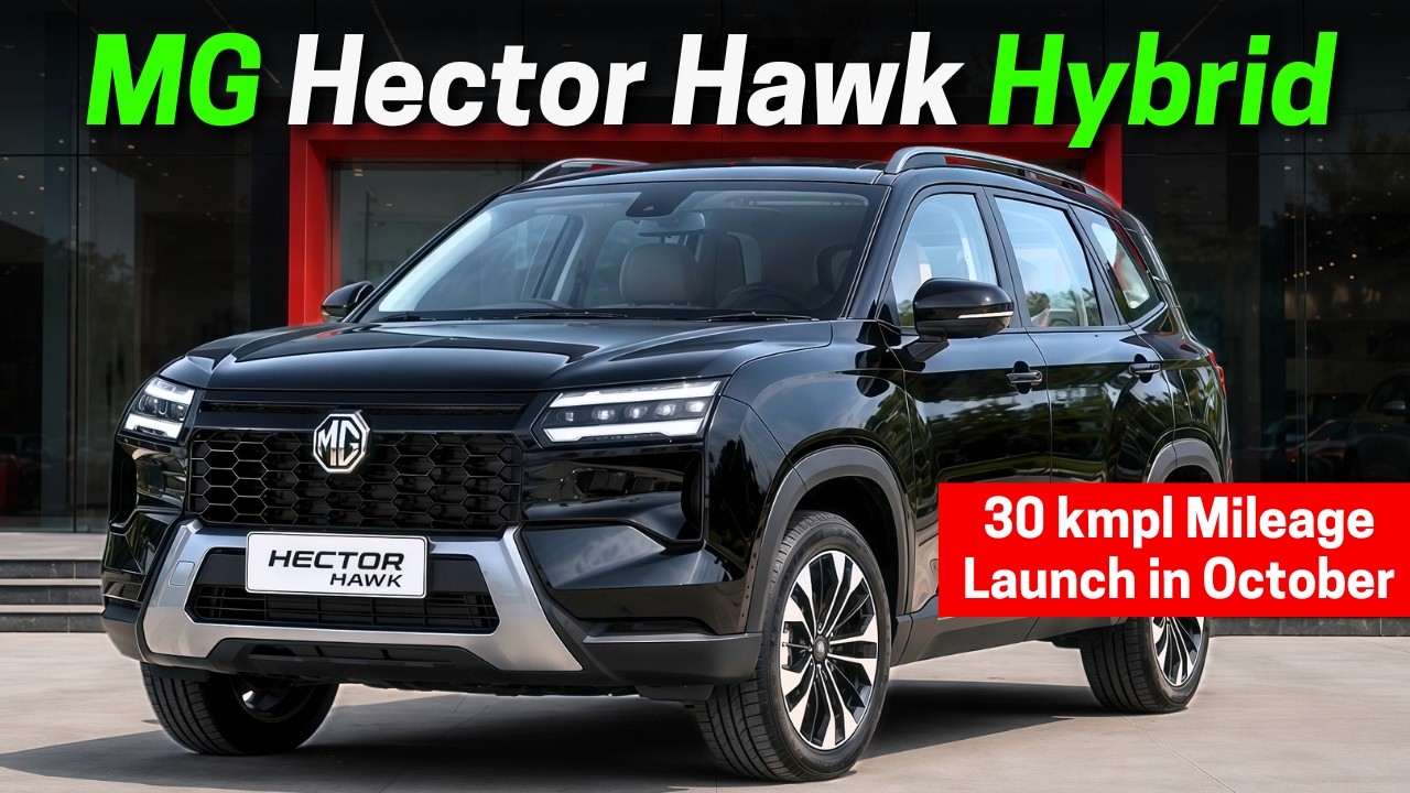 MG New Plug in Hybrid SUV – Hector Hawk, First Look, 30 kmpl Mileage and Launch confirmed MG New Plug in Hybrid SUV - Hector Hawk, First Look, 30 kmpl Mileage and Launch confirmed