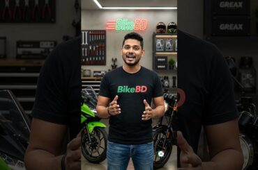 5 Things to Know Before Buying an Electric Bike! #ElectricBike #BikeBD #ElectricBikeBangladesh