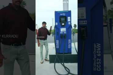 Choutuppal Electric Car Charging Station - Spider Energy - EV Kurradu