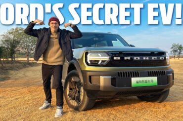 Ford Bronco Goes Electric...Built in China. Banned from America??