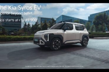 Presenting the Kia Syros EV.