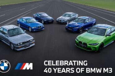 Celebrating 40 Years of BMW M3.