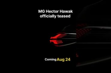 MG Hector Hawak officially teased. MG's first plug in hybrid car. #automobile #viral