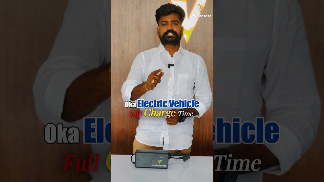 electric vehicle full charge cost #venumotors #evcharging #electricvehicle #evtips #viral #shorts electric vehicle full charge cost #venumotors #evcharging #electricvehicle #evtips #viral #shorts