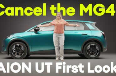 Forget the Renault 5? Meet the Aion UT