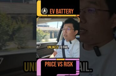EV Batteries - Risk vs Price of Failure