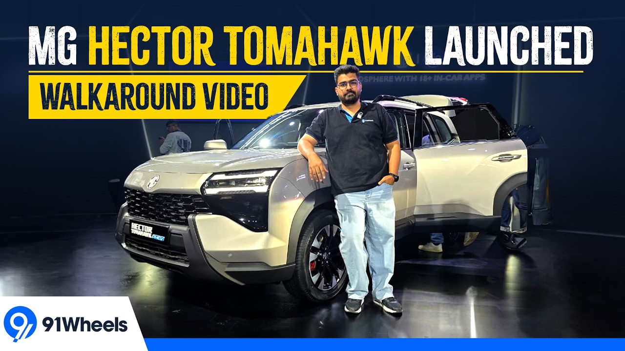 MG Hector Tomahawk Plug-In Hybrid Walkaround || India’s First PHEV Launched MG Hector Tomahawk Plug-In Hybrid Walkaround || India's First PHEV Launched