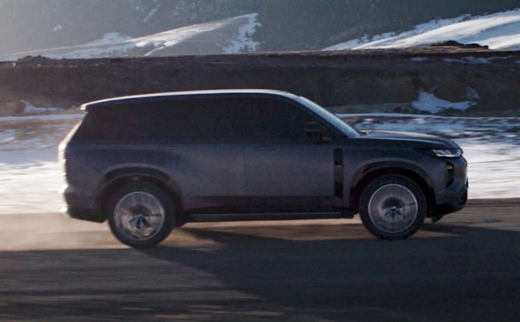 2027 GAC S7.