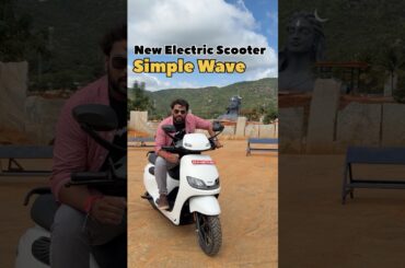 2026 New Simple Wave Electric Scooter Launch In India #newlaunch #electricscooter #simplewave