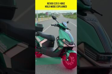 REVOO C35 Hold Mode Explained!#REVOOC35 #ElectricBike #BikeBD