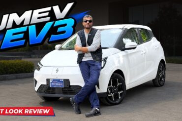 Pakistan Ki EV Market Mein Naya Option! | JMEV EV3 First Look Review