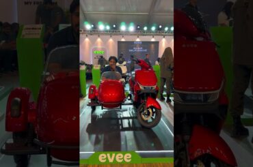 Evee’s Gen Z Pro with double seat & battery | Stay tuned for price reveal