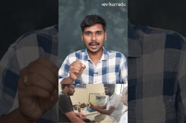 EV Technician Course Vizag - Manthra Royal EV 2 Wheeler Course - EV Kurradu
