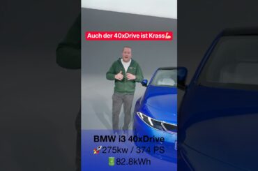 BMW i3 50xDrive & 40xDrive - Wir kratzen an den 1000km WLTP!