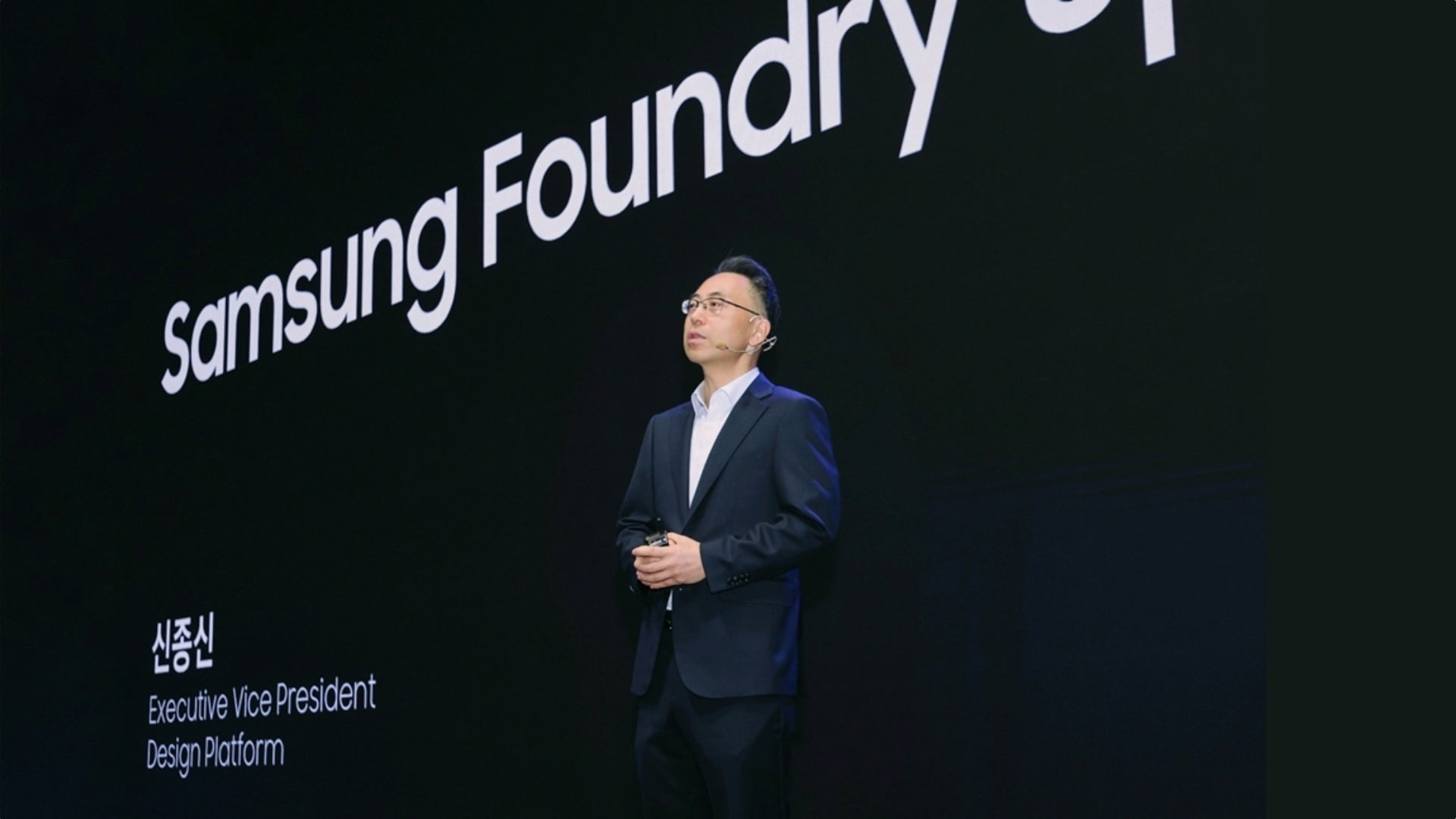 Push to make Tesla chips sees Samsung’s Texas fab begin production early Push to make Tesla chips sees Samsung's Texas fab begin production early
