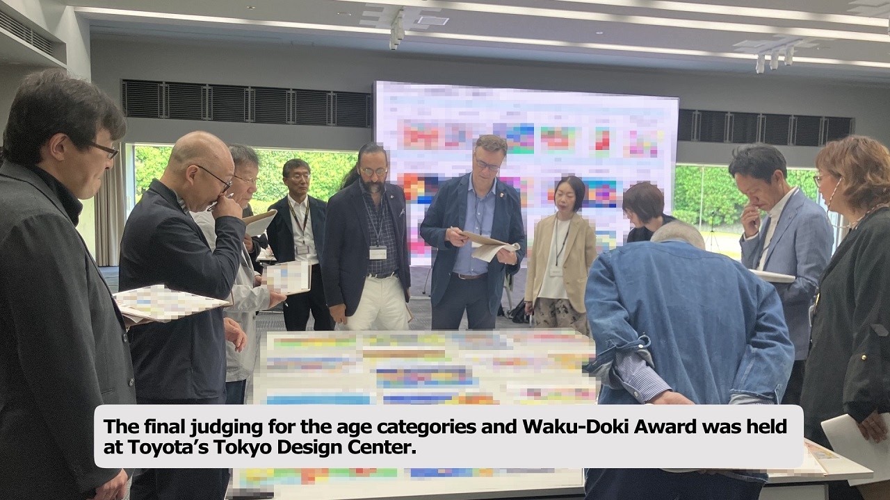 The 19th Toyota Dream Car Art Contest | Final Judging & World Contest Winners’ Artworks | TOYOTA The 19th Toyota Dream Car Art Contest | Final Judging & World Contest Winners' Artworks | TOYOTA